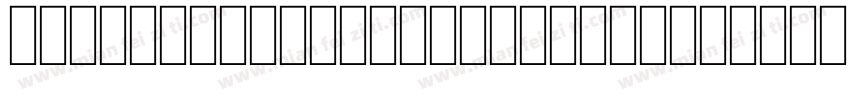 KarloffPositive Medium字体转换